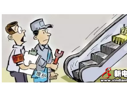 “電梯設(shè)備+維保服務(wù)”一體化采購(gòu)模式如何落地？