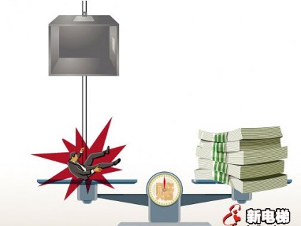 珠海KTV電梯“吃人”事件不屬于特種設(shè)備安全事故嗎？