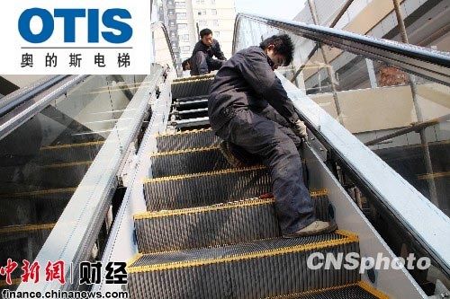 奧的斯電梯半年爆10起事故高占有率不應(yīng)成借口