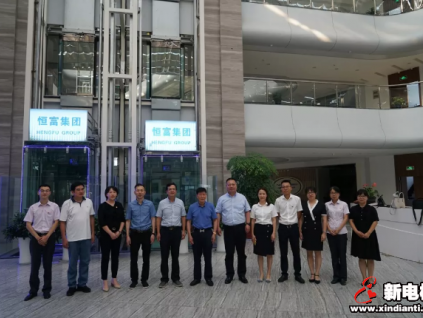 稅務(wù)銀行聯(lián)動(dòng)助力恒達(dá)富士電梯良性持續(xù)發(fā)展