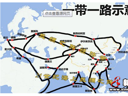 “一帶一路”點(diǎn)亮電梯界更廣、更深發(fā)展合作之路