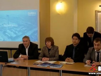 森赫品牌推廣會(huì)在克里米亞共和國首都舉行