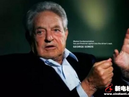 電梯企業(yè)股市上億蒸發(fā)，大股東三個(gè)月內(nèi)只能減持1%