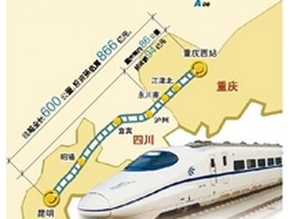 電梯關(guān)注：渝昆高鐵建成后，2小時(shí)交通圈內(nèi)建筑開發(fā)熱點(diǎn)