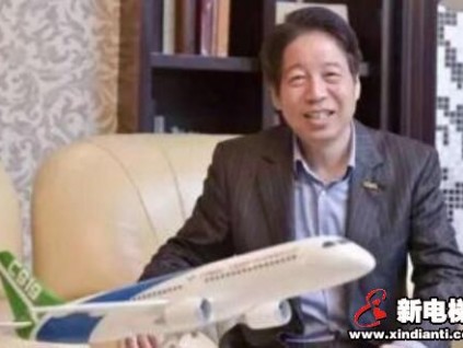 王水福先生祝大家新年身體健康、闔家幸福、萬事如意！