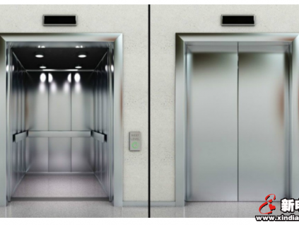 80%電梯事故源于維保問題，山東梯配通過物聯(lián)網(wǎng)統(tǒng)一監(jiān)測維保