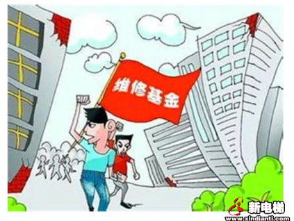 維修小區(qū)電梯，一項報價多出4000元？