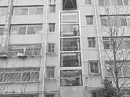 國內(nèi)“獨一家”！積木式電梯亮相山東省糧食局宿舍！