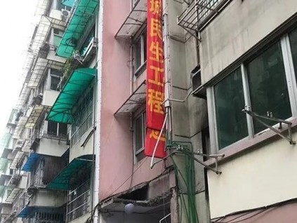 杭州老小區(qū)電梯夢即將實現(xiàn)！