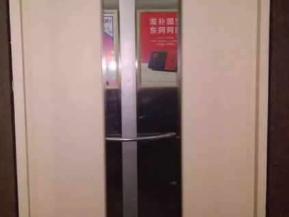 一年事故1015次 杭州東港嘉苑問題電梯誰來買單？