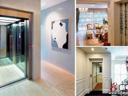 只占用這么小的空間，就可安裝別墅電梯!?