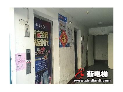 匡山小區(qū)琪鑫苑電梯陸續(xù)停運 慷華物業(yè)：申請維修資金