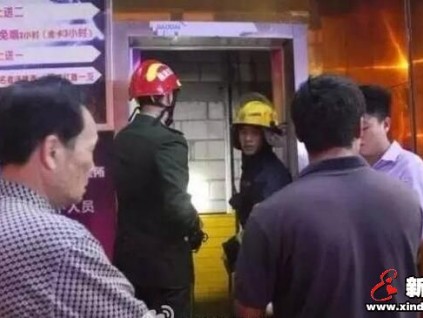 驚心動魄！因電梯出口被封堵，惠陽四人被困一小時！