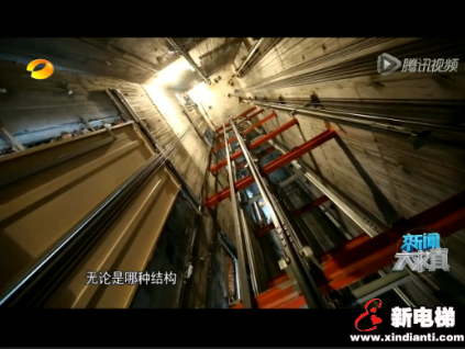 電梯遇到停電等狀況怎么保證安全？