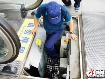 送給電梯維保新人的三點(diǎn)建議