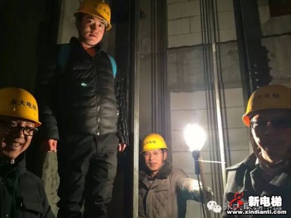 談談電梯人的責任——一位電梯資深從業(yè)者的肺腑之言