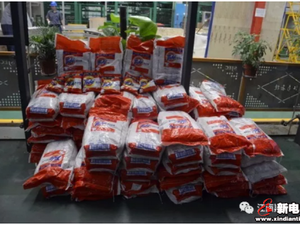 高溫慰問(wèn)一線員工，酷暑清涼舒人心