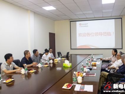 中國(guó)電梯行業(yè)京津冀專家團(tuán)一行蒞臨升華電梯集團(tuán)考察交流