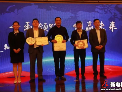 德普憑實力再獲得中國知識產(chǎn)權(quán)（電梯產(chǎn)業(yè)）大賽獎牌