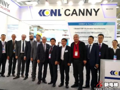 中國(guó)品牌;享譽(yù)世界--康力電梯閃耀德國(guó)INTERLIFT 2019
