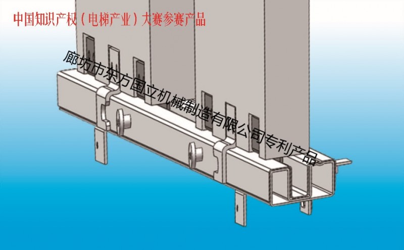 CBF3型不銹鋼(卡槽式)防脫地坎