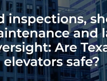 檢驗造假、維保不到位、監(jiān)管寬松：如何確保電梯安全？