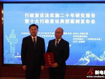 加裝電梯提取公積金遭拒？廣州街坊提起行政復(fù)議推進(jìn)政策落地