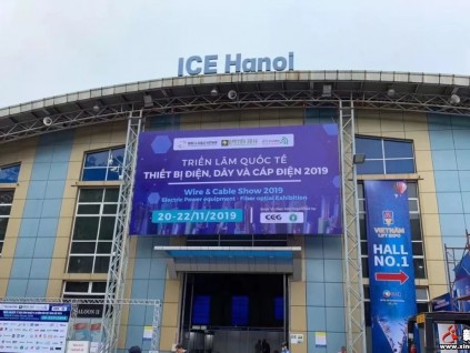 森赫電梯亮相2019年越南國(guó)際電梯展覽會(huì)