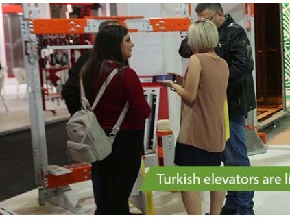 2020年10月第五屆歐亞展會(huì)將在土耳其伊斯坦布爾舉行