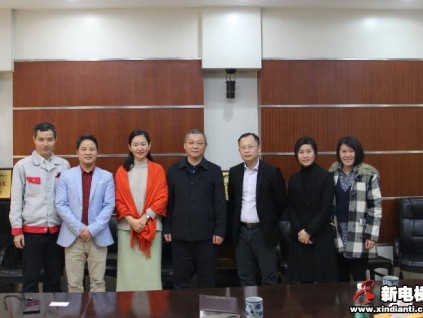 新電梯早新聞 12月26日 星期四 農(nóng)歷臘月初一