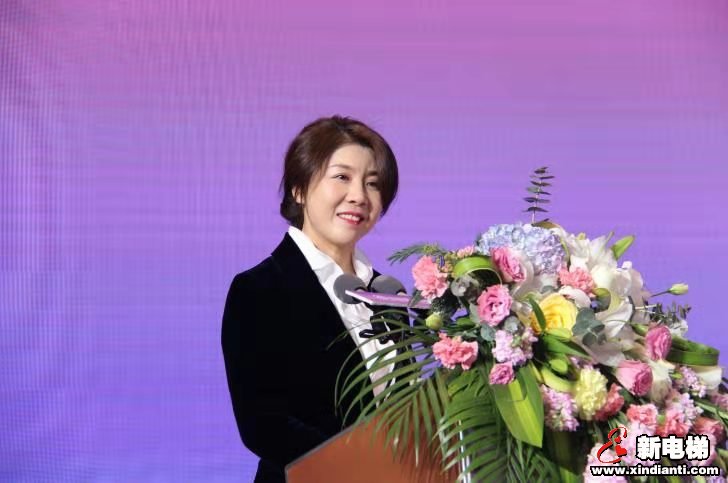 上海富士電梯總經(jīng)理張萍萍發(fā)表演講