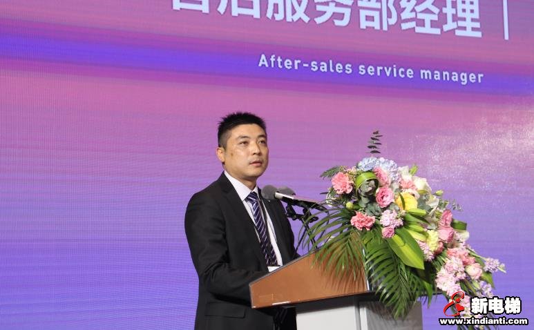 包利明經(jīng)理在售后服務(wù)優(yōu)勢(shì)方面進(jìn)行了講解。