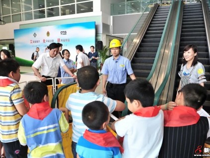 雙喜臨門！奧的斯喜獲兩項企業(yè)社會責(zé)任榮譽(yù)