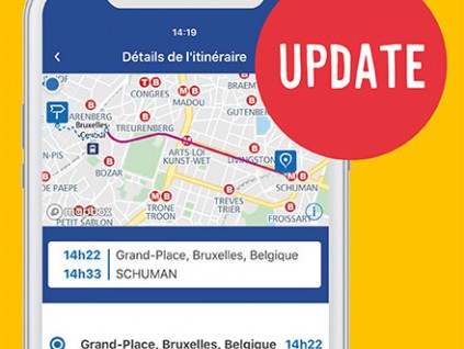 比利時(shí)布魯塞爾地鐵APP升級(jí)后顯示電梯可用情況