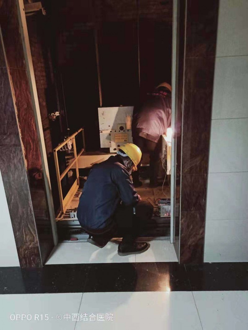 微信圖片_20200128142957