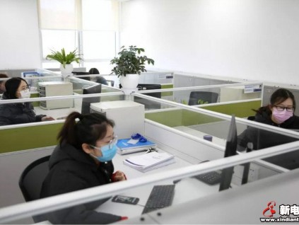 新電梯早新聞 2月12日 星期三 農(nóng)歷正月十九