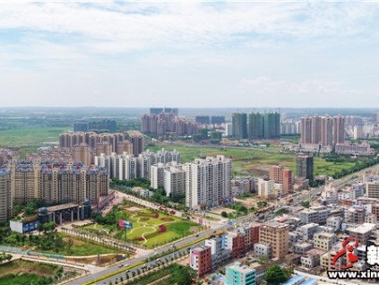 新電梯早新聞 2月21日 星期五 農(nóng)歷正月二十八