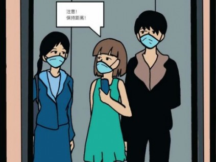 巨龍電梯防范病毒，智能科技健康守護(hù)