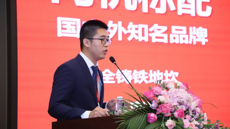 爆款產(chǎn)品2