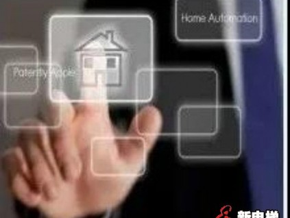 新電梯早新聞 2月27日 星期五 農(nóng)歷二月初六