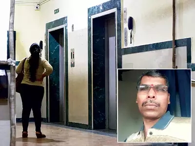 4-LIFT WORKER KILLED IN ELEVATOR MISHAP IN INDIA