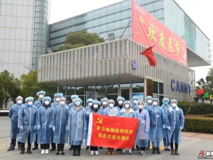 “硬核”擔(dān)當(dāng) 紅色屏障 | 康力電梯黨委抗擊疫情紀(jì)實
