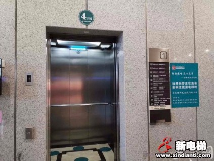 智能紫外線電梯自動(dòng)消毒系統(tǒng)陸續(xù)上市，多地已試運(yùn)行