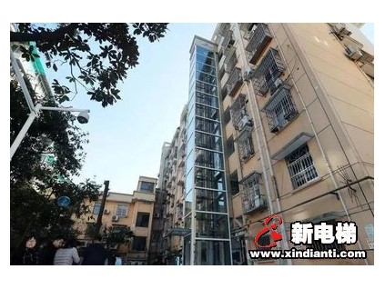 重慶市江北區(qū)出臺了《重慶市江北區(qū)老舊住宅增設(shè)電梯工作實(shí)施辦法》最多補(bǔ)助25萬元