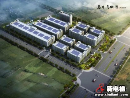 篤定前行丨入駐五河綠色食品產(chǎn)業(yè)園，菱王電梯助力 “蚌埠五河綠色生態(tài)”