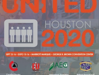 美國UNITED展會(huì)預(yù)計(jì)9月在休斯敦召開