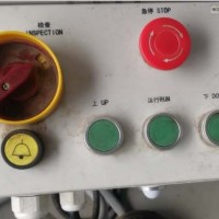 通力電梯配件轎頂檢修盒