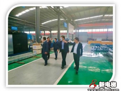 新電梯早新聞 4月2日 星期四 農(nóng)歷三月初十