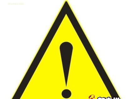 自動(dòng)扶梯作業(yè)人員必須遵循的安全規(guī)則