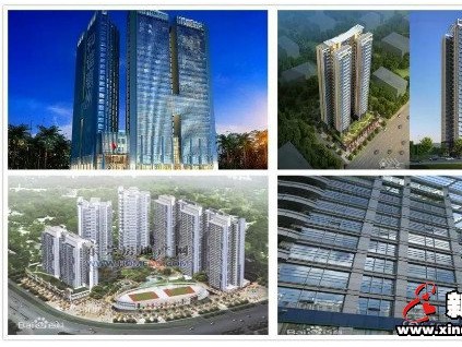 新電梯早新聞 6月10日 星期三 農(nóng)歷閏四月十九